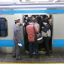 JAPAN - Tokyo U-Bahn Bitte Einsteigen 1